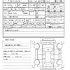 toyota 86 2016 CFJ1532628 image 21