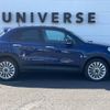 fiat 500x 2015 -FIAT--Fiat 500X ABA-33414--ZFA3340000P399430---FIAT--Fiat 500X ABA-33414--ZFA3340000P399430- image 19