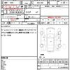 toyota 86 2016 CFJ1602128 image 21