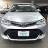 toyota corolla-axio 2016 AF-NKE165-7139665 image 2
