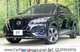 nissan kix 2020 -NISSAN--KIX 6AA-P15--P15-009991---NISSAN--KIX 6AA-P15--P15-009991-