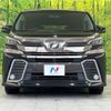 toyota vellfire 2016 -TOYOTA--Vellfire DBA-AGH30W--AGH30-0081063---TOYOTA--Vellfire DBA-AGH30W--AGH30-0081063- image 15