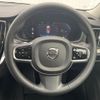 volvo v60 2023 CFJ1597308 image 12