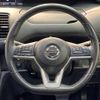 nissan serena 2018 -NISSAN--Serena DAA-GFC27--GFC27-136753---NISSAN--Serena DAA-GFC27--GFC27-136753- image 13