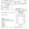 nissan diesel-ud-condor 1999 -NISSAN--Condor PK260TZｶｲ-20025---NISSAN--Condor PK260TZｶｲ-20025- image 3