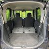mazda flair-wagon 2016 CFJ1762763 image 10