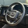 volvo xc40 2020 -VOLVO--Volvo XC40 DBA-XB420XC--YV1XZACMCL2291133---VOLVO--Volvo XC40 DBA-XB420XC--YV1XZACMCL2291133- image 19