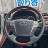 toyota vellfire 2009 -TOYOTA--Vellfire DBA-ANH20W--ANH20-8071847---TOYOTA--Vellfire DBA-ANH20W--ANH20-8071847- image 12