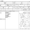 toyota raize 2022 -TOYOTA--Raize 5BA-A201A--A201A-0014619---TOYOTA--Raize 5BA-A201A--A201A-0014619- image 3