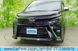 toyota voxy 2021 quick_quick_3BA-ZRR80W_ZRR80-0710558
