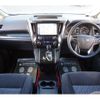 toyota alphard 2017 -TOYOTA--Alphard DBA-AGH30W--AGH30-0156128---TOYOTA--Alphard DBA-AGH30W--AGH30-0156128- image 2