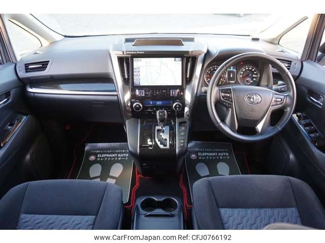 toyota alphard 2017 -TOYOTA--Alphard DBA-AGH30W--AGH30-0156128---TOYOTA--Alphard DBA-AGH30W--AGH30-0156128- image 2