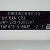 honda fit 2024 -HONDA 【岐阜 504ﾃ1798】--Fit 6AA-GR3--GR3-1357207---HONDA 【岐阜 504ﾃ1798】--Fit 6AA-GR3--GR3-1357207- image 44