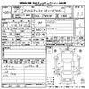 toyota prius-α 2013 -TOYOTA--Prius α ZVW41W-3324150---TOYOTA--Prius α ZVW41W-3324150- image 3