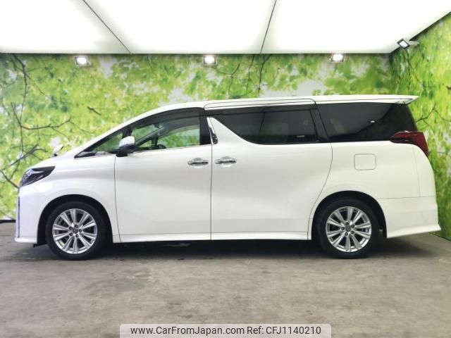 toyota alphard-g 2018 quick_quick_DBA-AGH30W_AGH30-0191185 image 2