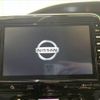 nissan serena 2020 -NISSAN--Serena DAA-HFC27--HFC27-069010---NISSAN--Serena DAA-HFC27--HFC27-069010- image 3