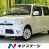 daihatsu mira-cocoa 2014 CFJ1510946 image 1