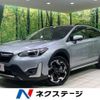 subaru xv 2020 CFJ1727679 image 1