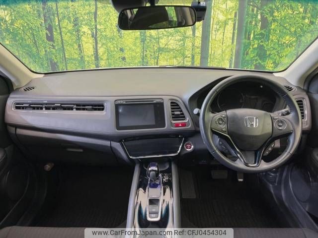 honda vezel 2014 -HONDA--VEZEL DAA-RU3--RU3-1005046---HONDA--VEZEL DAA-RU3--RU3-1005046- image 2