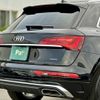 audi q5 2024 CFJ1703002 image 25
