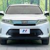 toyota harrier 2017 -TOYOTA--Harrier DBA-ZSU60W--ZSU60-0121920---TOYOTA--Harrier DBA-ZSU60W--ZSU60-0121920- image 15