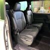 toyota voxy 2022 -TOYOTA--Voxy 6BA-MZRA90W--MZRA90-0017320---TOYOTA--Voxy 6BA-MZRA90W--MZRA90-0017320- image 12