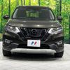 nissan x-trail 2019 -NISSAN--X-Trail DBA-NT32--NT32-301053---NISSAN--X-Trail DBA-NT32--NT32-301053- image 15