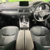 mazda cx-8 2018 -MAZDA--CX-8 3DA-KG2P--KG2P-124326---MAZDA--CX-8 3DA-KG2P--KG2P-124326- image 2