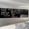 nissan clipper-van 2018 -NISSAN--Clipper Van HBD-DR17V--DR17V-266231---NISSAN--Clipper Van HBD-DR17V--DR17V-266231- image 31