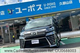 toyota vellfire 2020 GOO_JP_700070854230250126004