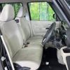mitsubishi ek-space 2022 -MITSUBISHI--ek Space 5AA-B37A--B37A-0400576---MITSUBISHI--ek Space 5AA-B37A--B37A-0400576- image 9