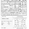 mazda cx-5 2016 quick_quick_LDA-KE2AW_KE2AW-211998 image 21
