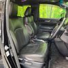 toyota alphard 2020 -TOYOTA--Alphard 3BA-AGH30W--AGH30-9008109---TOYOTA--Alphard 3BA-AGH30W--AGH30-9008109- image 8