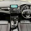bmw 2-series 2018 quick_quick_LDA-2E20_WBA7P12000EH82803 image 2