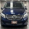 mercedes-benz v-class 2019 quick_quick_LDA-447811_WDF44781123497340 image 7