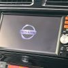 nissan serena 2016 -NISSAN--Serena DAA-HFC26--HFC26-307233---NISSAN--Serena DAA-HFC26--HFC26-307233- image 4