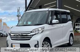 nissan dayz-roox 2014 -NISSAN 【名変中 】--DAYZ Roox B21A--0050465---NISSAN 【名変中 】--DAYZ Roox B21A--0050465-