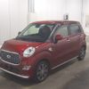 daihatsu cast 2018 -DAIHATSU--Cast LA250S-0120080---DAIHATSU--Cast LA250S-0120080- image 5