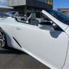 lexus lc 2022 CFJ1633218 image 10