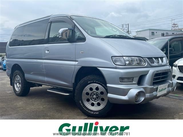 mitsubishi delica-spacegear 2006 CFJ1560781 image 1