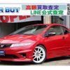 honda civic 2011 quick_quick_ABA-FN2_FN2-1100339 image 1