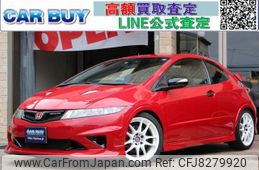 honda civic 2011 quick_quick_ABA-FN2_FN2-1100339