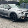 citroen c3 2019 quick_quick_B6HN01_VF7SXHNZTKT653373 image 6