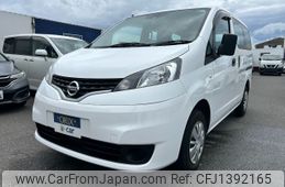 nissan nv200-vanette 2020 -NISSAN--NV200 DBF-VM20--VM20-154813---NISSAN--NV200 DBF-VM20--VM20-154813-