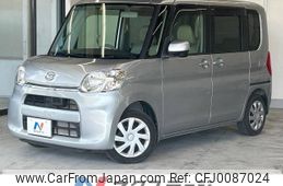 daihatsu tanto 2014 -DAIHATSU--Tanto DBA-LA600S--LA600S-0095757---DAIHATSU--Tanto DBA-LA600S--LA600S-0095757-