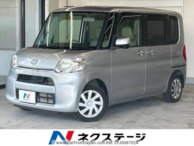 daihatsu tanto 2014 -DAIHATSU--Tanto DBA-LA600S--LA600S-0095757---DAIHATSU--Tanto DBA-LA600S--LA600S-0095757- image 1