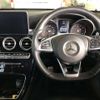 mercedes-benz glc-class 2016 quick_quick_DBA-253946C_WDC2539462F054985 image 3