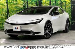 toyota prius 2023 -TOYOTA--Prius 6AA-MXWH60--MXWH60-4008133---TOYOTA--Prius 6AA-MXWH60--MXWH60-4008133-