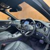 mercedes-benz s-class 2015 CFJ1785314 image 17