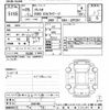 toyota premio 2016 CFJ1670570 image 3